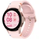 Смарт-годинник Samsung Galaxy Watch FE Smart Watch, 40mm, Pink Gold (Grade B) - Б/В - изображение 2