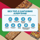 Гранола злакові батончики Blake’s Seed Based Chewy Granola Bars (яблуко-кориця, торт, шоколад) 24 шт по 26 г - зображення 9