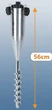 Stojak do parasola ogrodowego wkręcany metalowy Vilde 56 cm 489366 - obraz 8