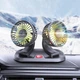 Двухголовый вентилятор для салона авто с регулятором скорости и поворотом 360° - изображение 4