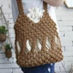 Мішечок S bag-in-bag для сумки макраме бавовняний 20х20см айворі (1253504) - зображення 3