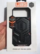 Чохол протиударний UAG Monarch Pro MagSafe (Original) для iPhone 17 Pro Max Black 114514119042 - зображення 2