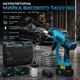 Портативная аккумуляторная мойка высокого давления 36V 6Ah с 2 АКБ, 40 бар, шланг 5 м, бесщеточный двигатель, кейс - изображение 1