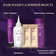 Крем-фарба для волосся Wella Color Perfect 2/8 синяво-чорний 135 мл 8260 - изображение 4