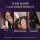 Крем-фарба для волосся Wella Color Perfect 9/0 Дуже світлий блонд 135 мл 8406 - изображение 5