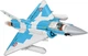 Klocki konstrukcyjne Cobi Armed Forces Mirage 2000-5 494 elementy COBI-5917 (5902251059170) - obraz 2
