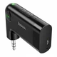 Ресивер автомобильный Hoco E53 Bluetooth AUX Black (6931474729750) - изображение 4