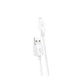 Кабель Hoco X1 USB-A to Lightning 2.1A 2m White (6957531032014) - зображення 1