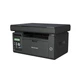 БФП А4 Pantum M6500 (22 стор/хв, 1200x1200 dpi, чорний) (M6500) - зображення 5