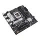 Материнская плата Asus Socket 1700 (Prime B760M-A D4-CSM) - изображение 4