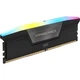 Модуль пам\'яті для комп\'ютера DDR5 96GB (2x48GB) 6800 MHz Vengeance RGB Black Corsair (CMH96GX5M2B6800C34) - зображення 4