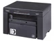 БФП А4 Canon Laser i-SENSYS MF3010 (18 стор/хв, 600x600 dpi, ЖК-дисплей, чорний) (5252B004) - изображение 2