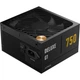 Блок питания APNX 750W Deluxe G1 (APPG-D175FEC.X1) - изображение 1