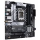 Материнская плата Asus Prime B660M-A WiFi D4 Socket 1700 (PRIME B660M-A WIFI D4) - изображение 6