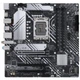 Материнская плата Asus Prime B660M-A WiFi D4 Socket 1700 (PRIME B660M-A WIFI D4) - изображение 7
