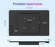 Монитор портативный сенсорный 13.3" Missun CX133 Full HD IPS 60 Гц (102182674) - Уценка - изображение 5