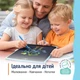 Планшет для малювання ColorWay LCD Writing Tablet 12 (CW-WT12C) - зображення 7