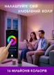RGB світильник розумний світлодіодний стельовий LED Tuya Smart (смарт-світильник квадратний вбудований врізний) WiFi 2700-6500 K 6W Color/White - зображення 5