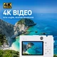 Цифрова камера DC218 Чорна 4K 64 МП 13 МП CMOS Автофокус 16× цифровий зум IPS-дисплей 2.8" TF до 128 ГБ - изображение 9