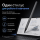 Стилус Maxeye ME-USI306 універсальний USI сіро-графітовий для сенсорних екранів - изображение 5