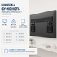 Кронштейн для телевізора WORLDLIFT Ultra Slim 37–80" настінний VESA 600×400 до 75 кг сумісний із Samsung Frame - зображення 4