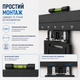 Кронштейн для телевізора WORLDLIFT Ultra Slim 37–80" настінний VESA 600×400 до 75 кг сумісний із Samsung Frame - зображення 5
