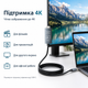 Кабель Primewire USB-C – HDMI 4K для підключення ноутбука до монітора телевізора проєктора - изображение 4