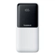УМБ Baseus Lipow 20000mAh 22.5W QC3.0/PD White (P10079102213-00) - зображення 2