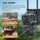4G камера SECTEC ST-537-6M-3L-4G (6Mp, 15X Zoom, 7800 mAh) (1458) - изображение 4