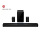 Саундбар TCL Q85H PRO 7.1.4 Wi-Fi Bluetooth AirPlay Dolby Atmos DTS X - изображение 2