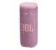 Bluetooth-колонка JBL Grip 16W Рожевий - изображение 1