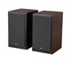 Динамік Edifier R2750DB MKII 2.0 Коричневий - зображення 5