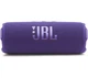 Bluetooth-колонка JBL Flip 7 35W Фіолетова - зображення 2