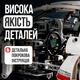 ЛЕГО Конструктор Porsche 911 RSR Technic 1631 деталей спортивний автомобіль модель авто для складання LEGO - зображення 5
