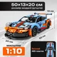 ЛЕГО Конструктор Porsche 911 RSR Martini Technic 1680 деталей помаранчевий спорткар модель авто для складання LEGO - зображення 2