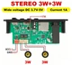 Модуль bluetooth (с усилителем 6 ватт) караоке,mp-3,usb,cd,fm,aux - изображение 2