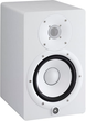 Студійний монітор Yamaha HS7 White (SUP_nj17014) - зображення 2