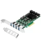 Плата MOGE USB 3.0 восьмипортовая расширения, PCIE, MC2027 - изображение 4