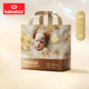 Подгузники-трусики Bebetour Royal Feather XXL 26шт ультратонкие дышащие - изображение 5