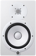 Студийный монитор Yamaha HS8 White (SUP_nj17015) - изображение 1