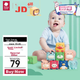 Конструктор Babycare Baby мягкий для младенцев 0-1 год, игрушки-кусалки, 6 шт - изображение 4