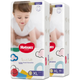 Подгузники-трусики Huggies Gold Little Black Hole XL 96 шт (12-17 кг) - изображение 11