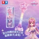 AULDEY Balala 10 Summer Le Tongyao Star Flowing Light Wand Butterfly Version Sound And Light Cute Girl Toy Birthday Gift - изображение 4