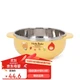 Детская миска LOCK&LOCK HelloBebe из стали 304 с ручками 270 мл - изображение 4