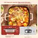 Кастрюля Midea IH электрическая быстрого кипячения, 6.5 л, HGE22BF08 - изображение 6