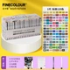 Маркеры FINECOLOUR с мягкими наконечниками для рисования в стиле аниме, стандартные, 120 цветов, стандартные для экзаменов по искусству и стандартные для первого поколения, акварельные маркеры для эскизов. - изображение 2