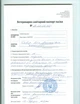 Перга натуральная пчелиная "Пчелиный хлеб" 100г (урожай 2026г) - изображение 3