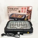 Барбекю электрический гриль Sokany SK-07054 2000Вт настольный бездымный для приготовления мяса и овощей - изображение 2