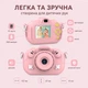 Дитяча цифрова камера DC501 Синя 12 МП 1080P 2" IPS-екран Автофокус Підтримка TF до 128 ГБ USB - зображення 8
