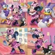 Детские пазлы EDUCA Disney Minnie Progressive 4 в 1 (12, 16, 20, 25 элементов), развивающий набор - изображение 2